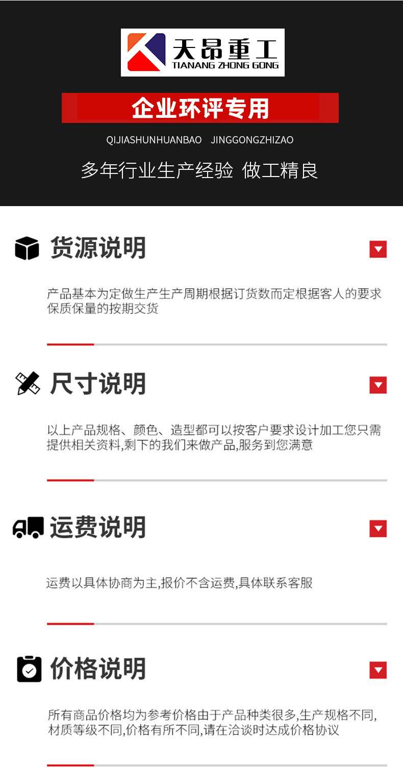 焊烟净化器，焊烟机，焊接除尘器