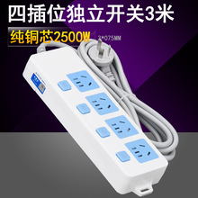 �W��642 �๦���Ͼ����� �����_�P�Ų�10A�ֿ؎����Դ����3��