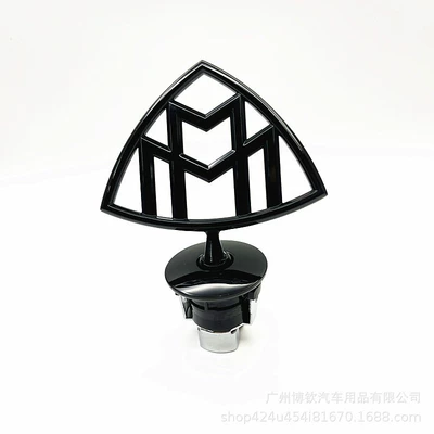 Applicable to Maybach car logo Car logo