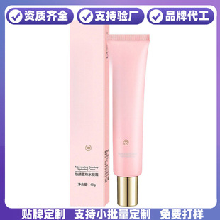 ���˪��ˮ��˪��ˮ���x��覊yǰ���˪�־��aˮ����OEM�N�Ƽӹ�