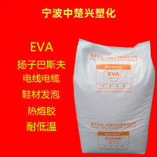 EVA V5110J/PӰ˹ D l ͵͜ ܲ ܛ 늾|