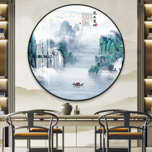 新中式入户玄关装饰画走廊尽头壁画圆形茶室书房山水风景客厅挂画
