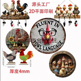 木质工艺品;户外庭院摆件;车挂