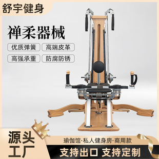 �U����е�٤�^�������콡�����ė�ľ�U������xŮ�����ζU����е