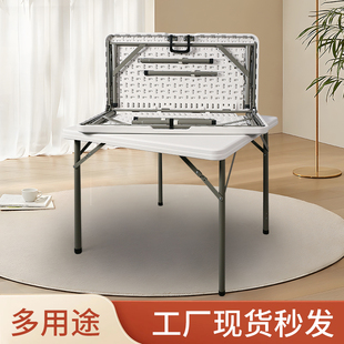 Ft Folding Table Square Dining Table and Chair Home Outdoor Portable Simple Dining Chess and Card Mahjong Table Stall Square