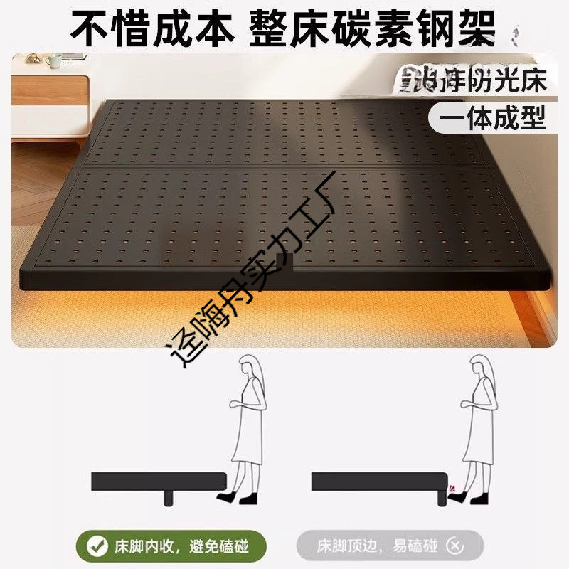 家庭用の新しいオールインワン炭素鋼吊り下げベッド、マスターベッドルーム、ダブルレンタルハウス、スチールフレーム、ベッドサイドなし、鉄製ベッド|undefined