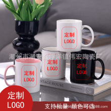 mug ѷӡͼմ˱ ӡlogo ˮƷ