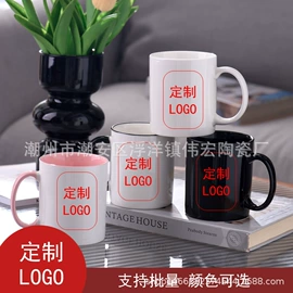 陶瓷杯;马克杯;咖啡杯