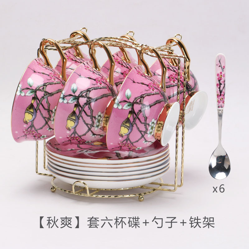 Luz de estilo europeo de lujo hueso China taza de café y platillo traje británico té de la tarde juego de gama alta exquisita novias regalo