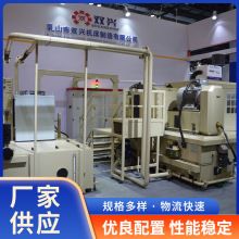 数控双端面磨床SX150-9W圆盘式双端面磨床双端面研磨机大功率