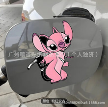跨境卡通星际宝贝粉红安吉史迪仔创意卡通贴纸汽车贴纸加油盖车贴