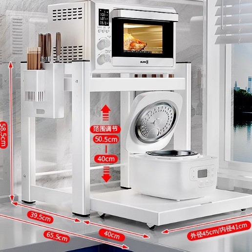 引き出し式電子レンジ収納ラックキッチン炊飯器ラックカウンタートップ多機能二層オーブン収納ラック|undefined
