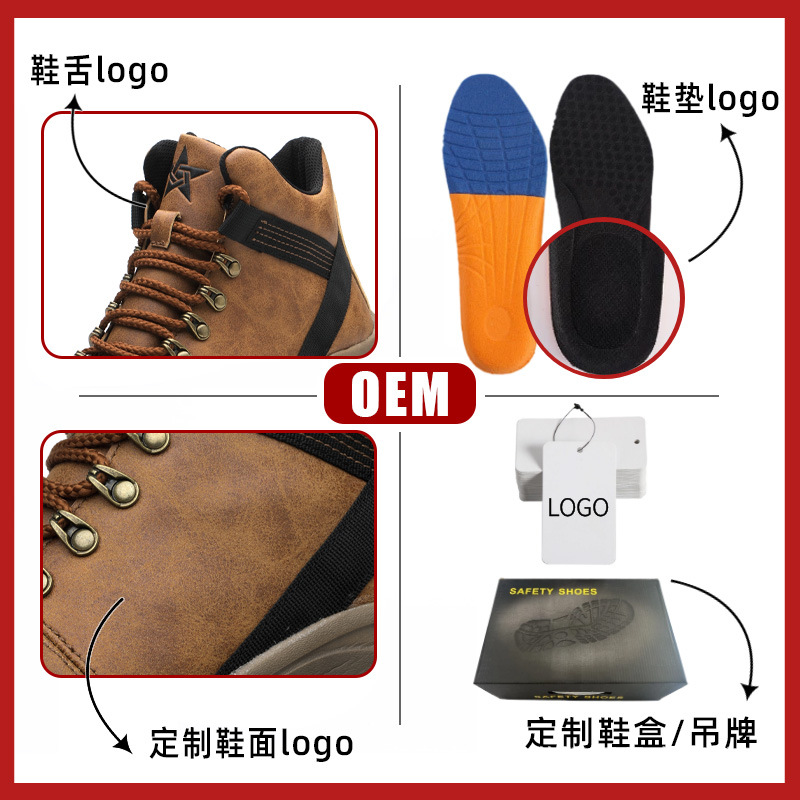 Zapatos de seguro laboral al por mayor transfronterizos, anti-aplastamiento, anti-pinchazo, alta resistencia al desgaste, de pie durante mucho tiempo, sin cansancio, flor ignífuga de microfibra, zapatos de trabajo anti-escaldado