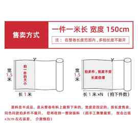 2080纱高密欧根纱无光纱婚纱半透立挺蓬蓬裙汉服刺绣绣花厚纱布料