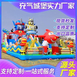 淘气堡;水上游艺设施;其他游艺设施