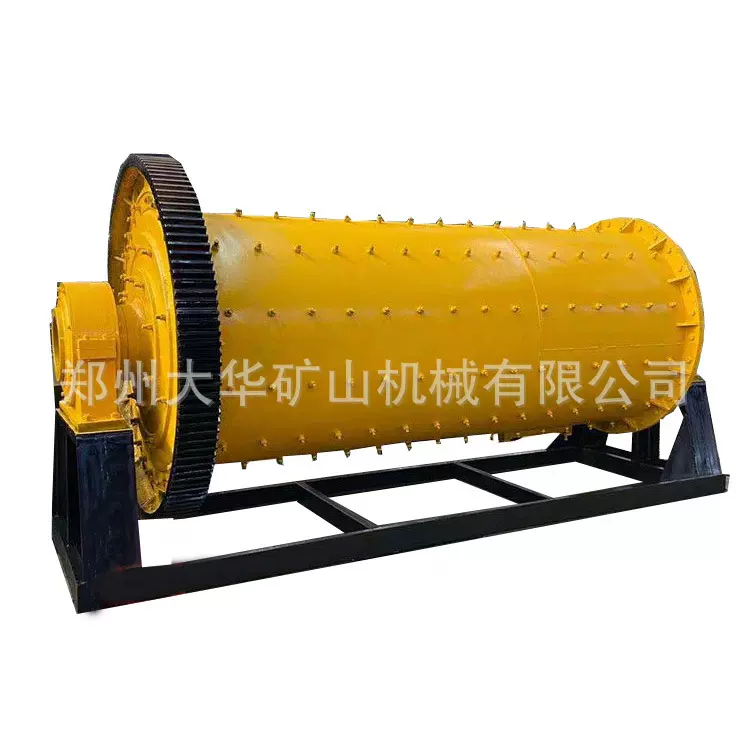 厂家定制1500*3000型小型卧式球磨机 选金矿球磨机加厚型设备