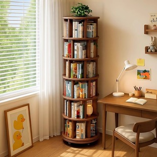 Solid Wood Rotating Bookshelf 360-Degree Bookcase Storage Rack Floor-Standing Integrated Wall-Mounted Removable Corner Household Small Narrow Cabinet