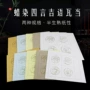 加厚书法瓦当蜡染