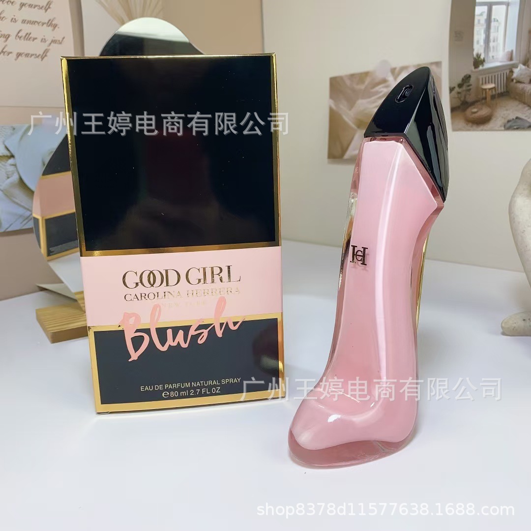 Perfume de marca formal Qi Mengxian Qiang