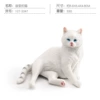Дворцовый кот (PL127-3347, 33 г)