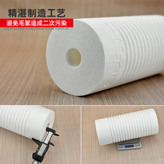 Sooel Sur 10-inch flat mouth groove 20-inch big fat PP cotton filter core universal whole house filter core big fat filter bottle 