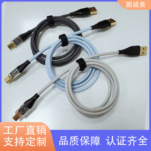 �¿��������������� �m���type-C��늾�ȫ�~��о��侀���l