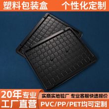 ���܃��ж������ϰ��b��pvc���r�бP���yƷֲ�q�ݚ�pet��߅���Ϻ�