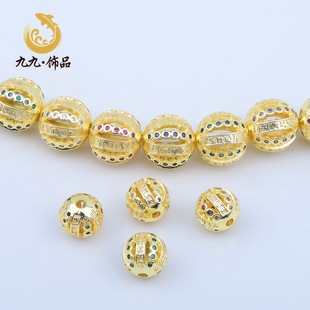 18k����ɫ�������Ը������U���Ϲ���ɢ��diy��朴����������