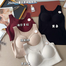 ���޲�˿ů����Ů���ص��޺۱�ů�����ڴ�Ů��������ﶬ20260