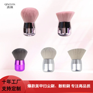�羳Ģ���^���׷ۉm�߉mˢܛë��y���yˢ���tɢ�۶��yˢ���y����