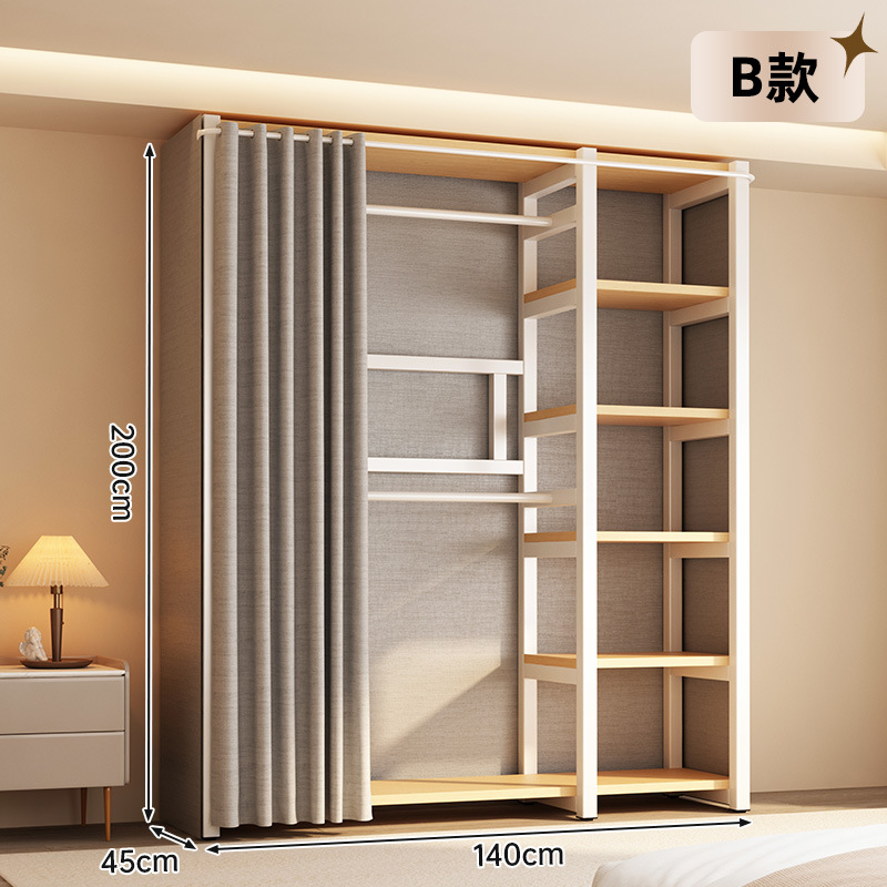 [크림화이트] 모델 B- 1.4m 올인클루시브-두꺼운 철골 프레임