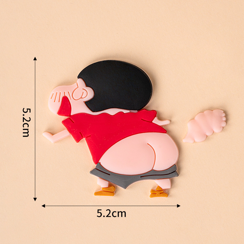 새로운 엉덩이.