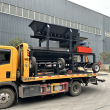 小型土壤粉碎机 省时省力水稻苗床粉土机 有机肥粉土机