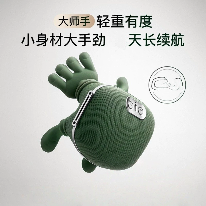 Universal massager, cloak, (Cross-border trading)