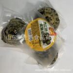 2025年新鲜地瓜叶窝窝头现摘手工美味红薯叶馒头早餐半成品窝窝头