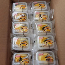 新中式糕点网红办公室面包佳欣源克零食甜点20蛋黄酥袋雪媚娘60×