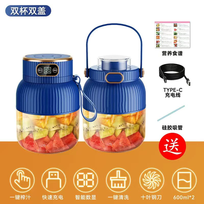 Factory direct supply juicer wireless large capacity portable direct drinking juice cup fried juice ice crusher digital juice bucket