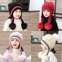 亲子款儿童帽子冬可爱女童公主帽秋冬季加绒保暖宝宝护耳帽毛线帽