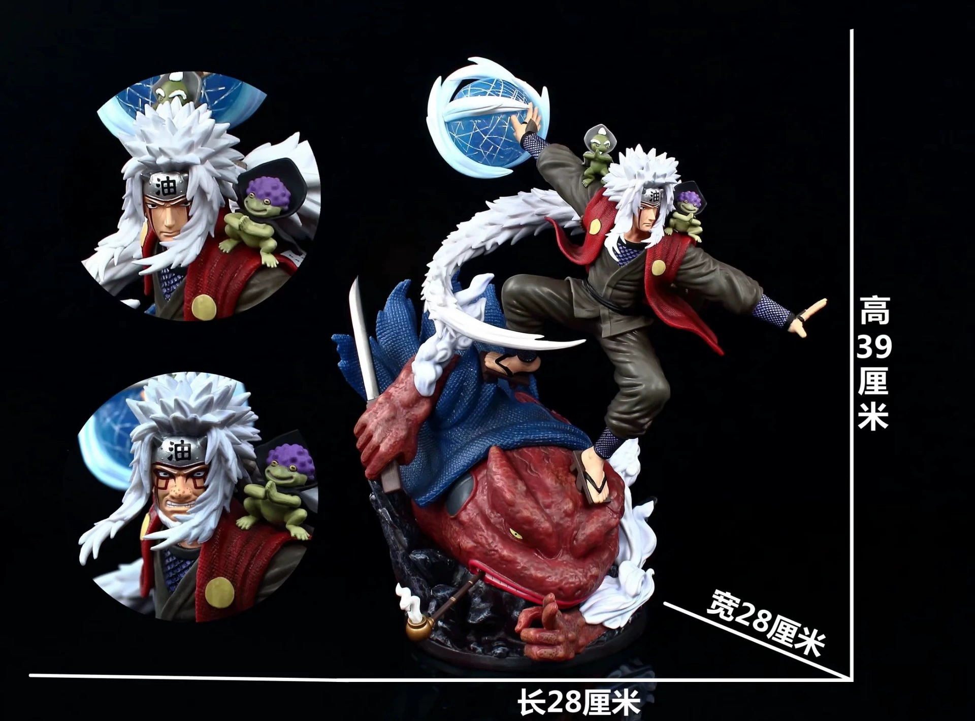 Anime peripherals Naruto GK Fire Wind Toad Jiraiya Two-headed sculpture Statue scene model Boxed figure