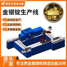 ���V�y�V���a�� Ͷ�Y�y�l�Ԅӻ����a �F�����T�V�O��Դ�^�S��