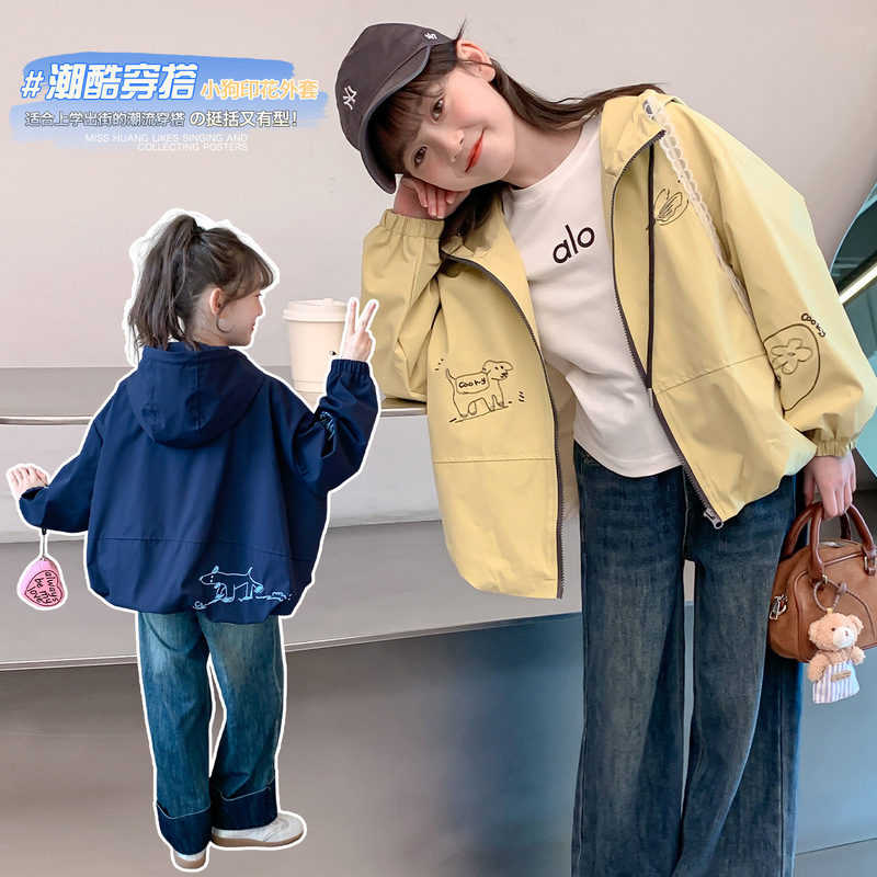 女童外套2025新款秋装儿童洋气时髦冲锋衣夹克秋季中大童棒球服潮|undefined