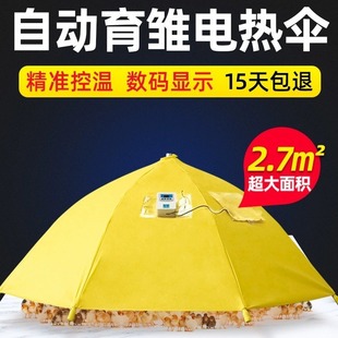 �S��С�uÓ���O��؜؂��Ԅӱ��؂��B�u�O�����r�����r��������