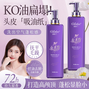Ů���㏗���ؾ��l�������o���C�^�l�o���ޏͷ�ë��ϴ�lˮ��ԡ¶