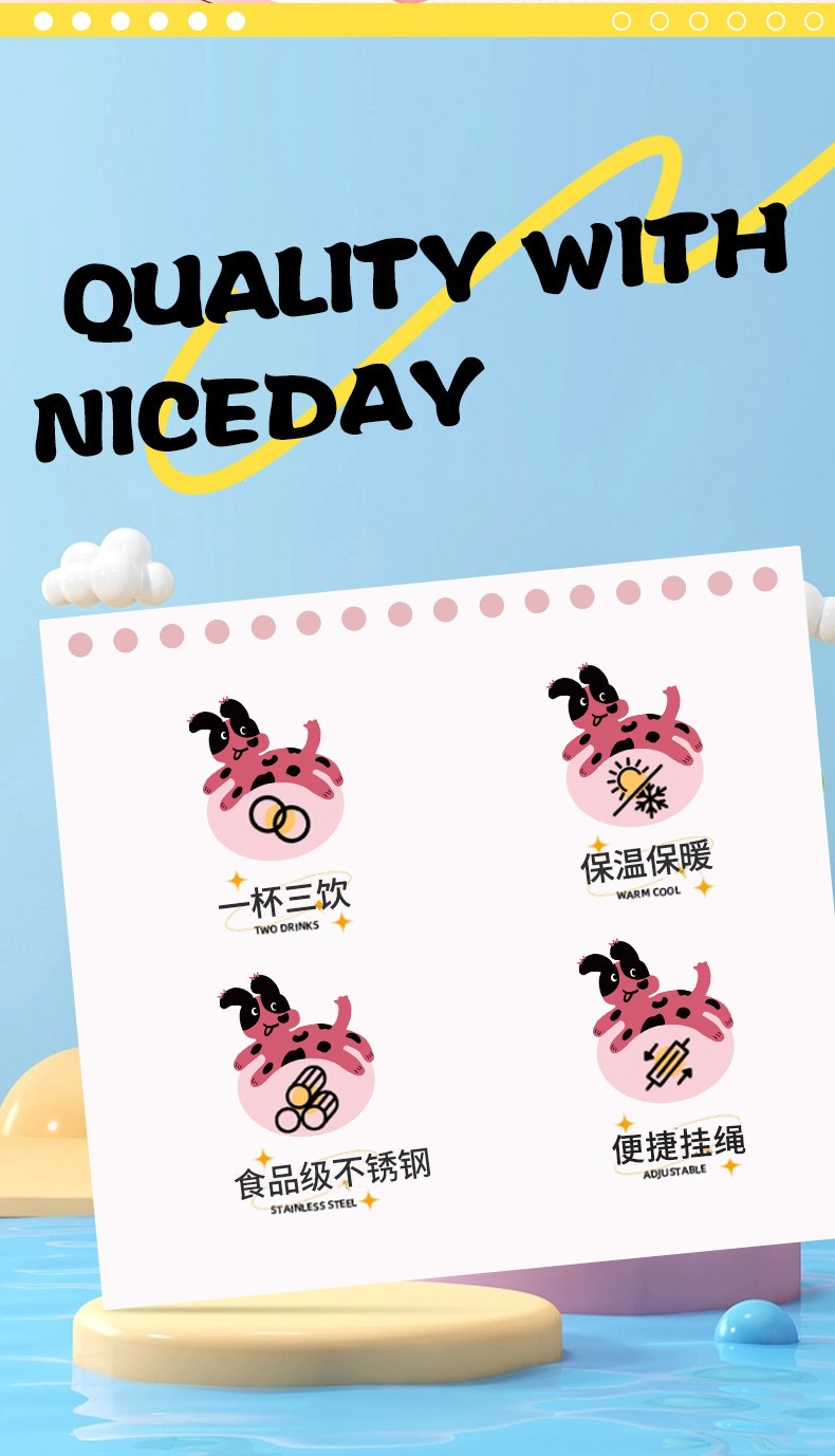 保温杯_02.jpg