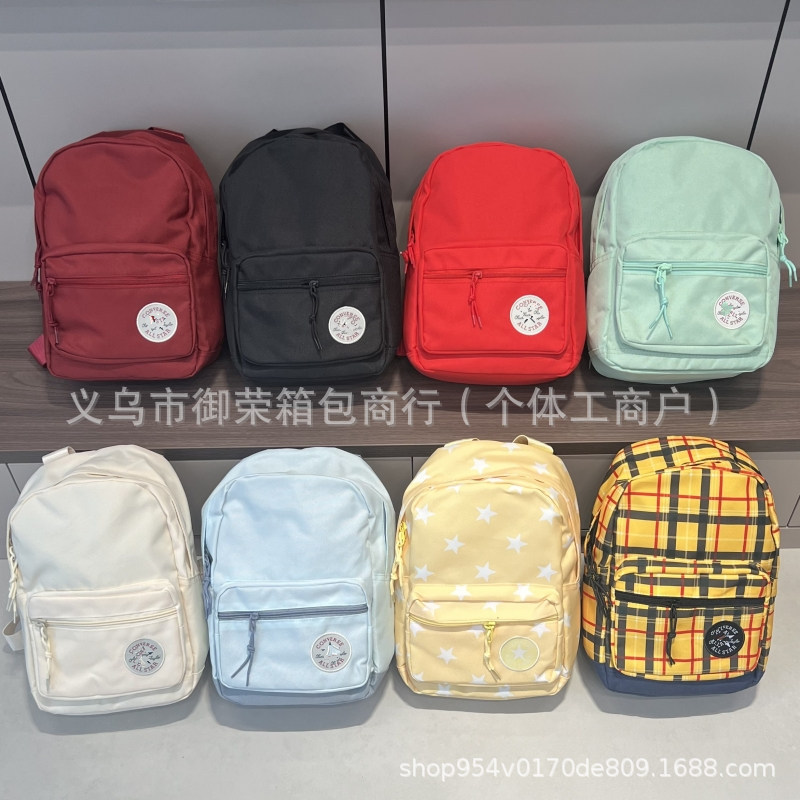2024 New Style Backpack Large Capacity Student Bag Laptop Bag Unisex Backpack Laptop Bag Fashionable Trendy