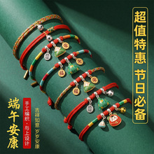 ���繝���K�ֹ���������KŮ2026�¿��ك������Ůͯ�ִ��Y�����