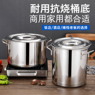 �Ӻ��u��偲��P�Ͱ���ô������AͰ���w��������Ͱ��ˮ�FͰСͰ