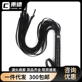 sm��ȤƤ����������Ȥ����������D��Ȥ�������b�����Ԑ���Ʒ