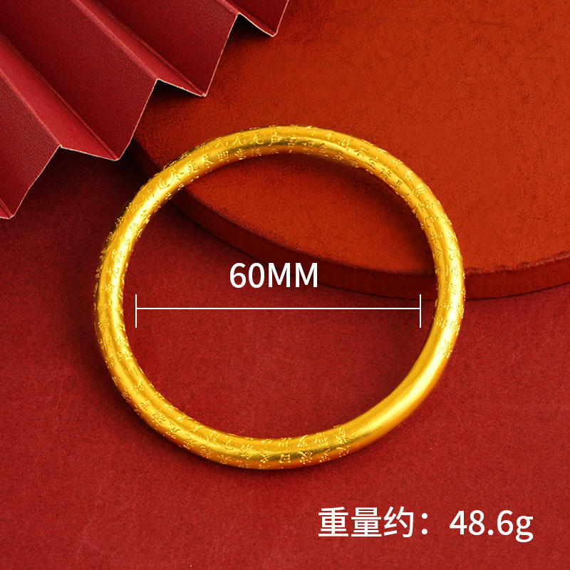 Vietnam arena oro clásico patrimonio esmerilado pulsera Latón chapado en oro vintage seis palabras mantra pulsera mano joyería