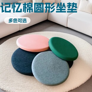 �羳�A��ӛ�������|�����Ή|ƨ�|���ψA�|�ӷ�ƨ��ʹ���؏����|